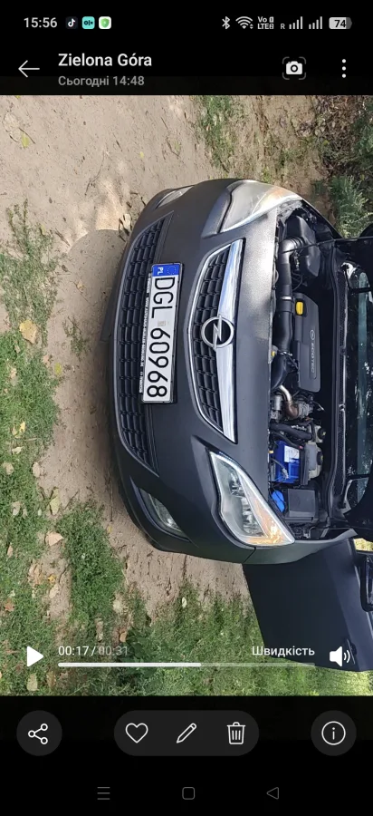 Sprzedam Opel Astra J 